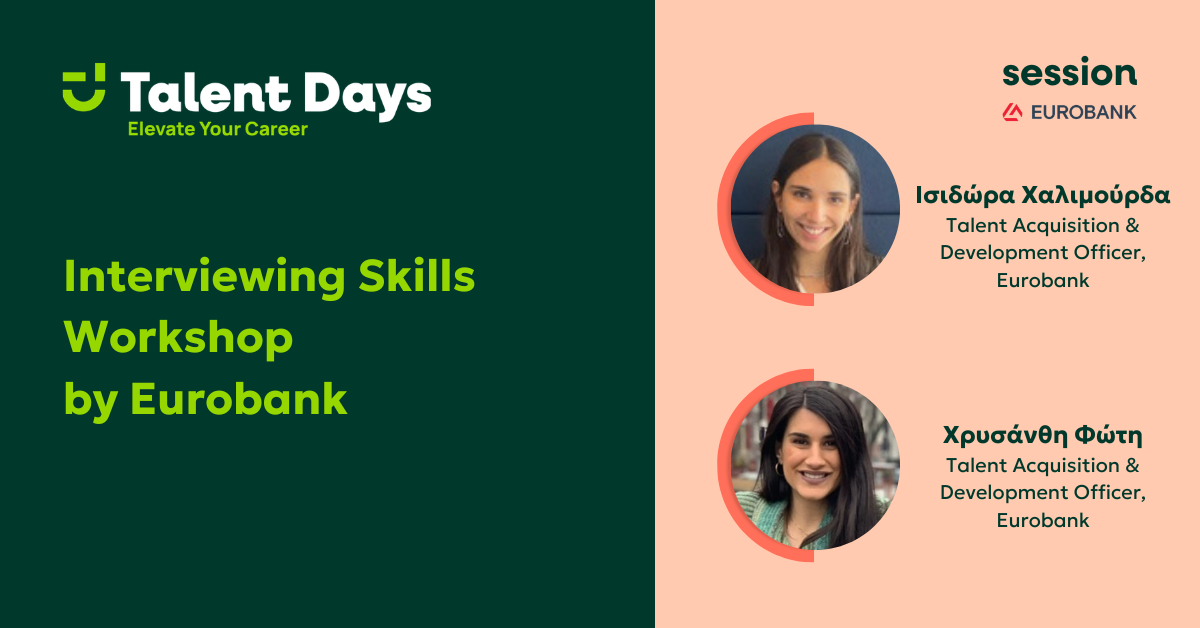 Interviewing Skills Workshop by Eurobank