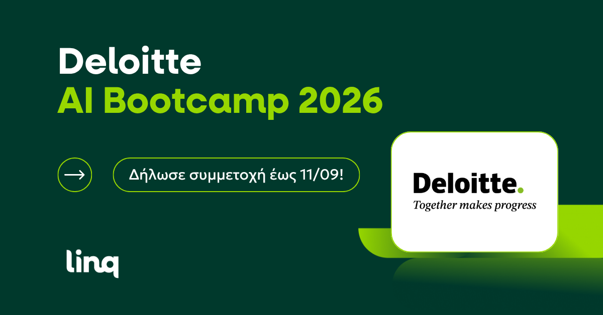 Deloitte AI Bootcamp 2026