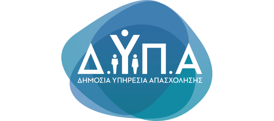 Λογότυπο ΔΥΠΑ – Δημόσια Υπηρεσία Απασχόλησης