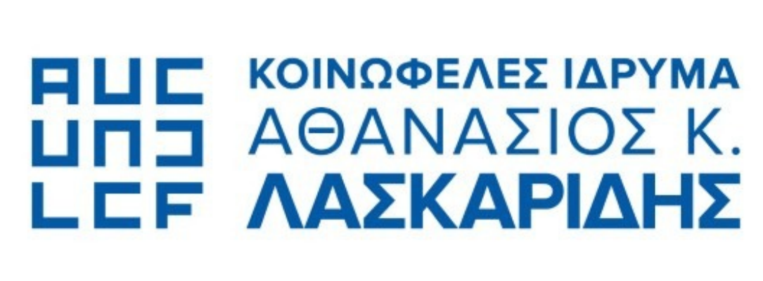 Λογότυπο Κοινωφελές Ίδρυμα Αθανάσιος Κ. Λασκαρίδης